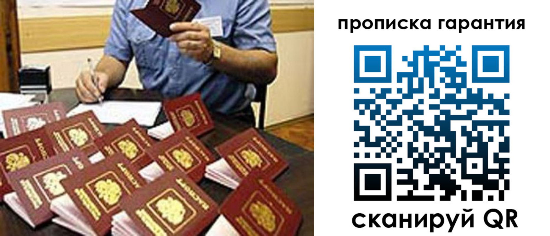 форма 3 в Ковдоре