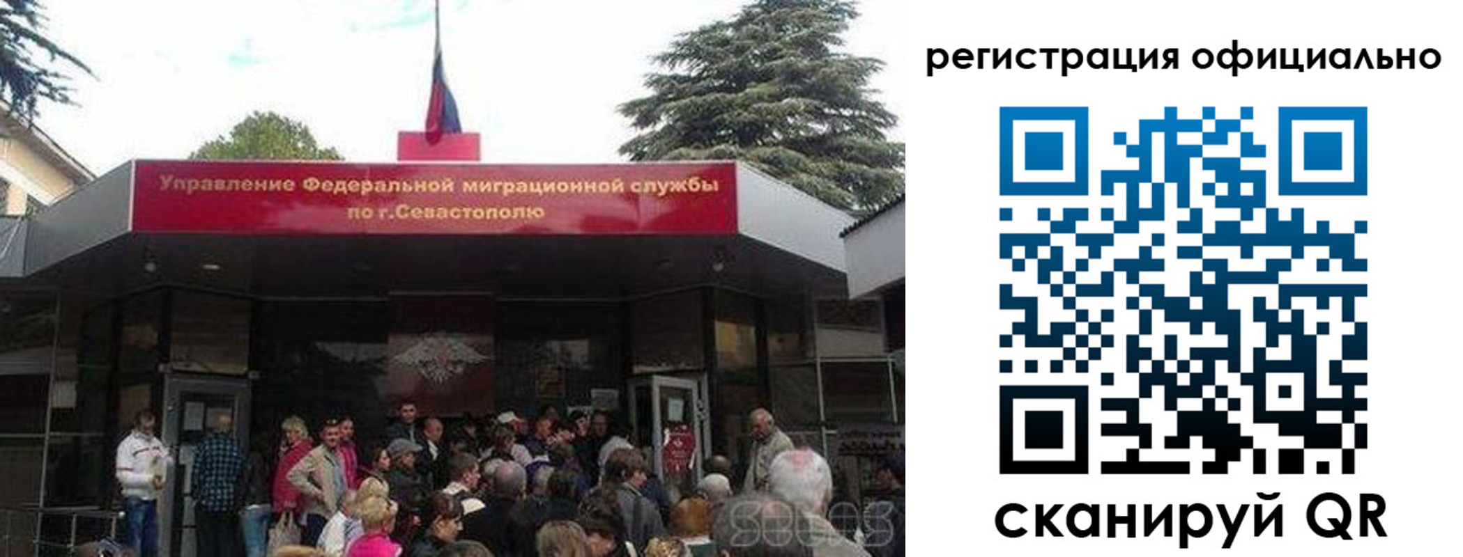 пропишу в квартире в Ковдоре
