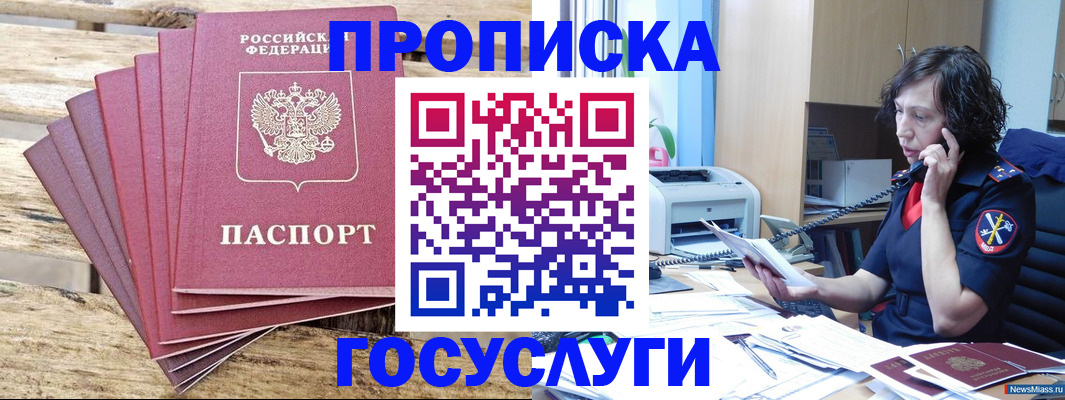 форма 3 в Ковдоре